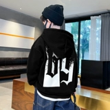 Бархатная демисезонная вместительная и большая детская белая приятная телу утепленная толстовка для мальчиков