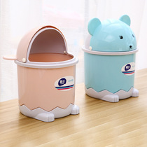 Household creative desktop trash can Small mini office trash can Bedside bedroom living room with lid storage bucket