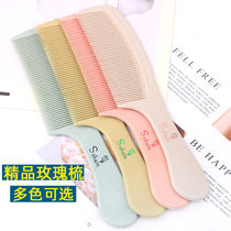 Folding anti-static horn comb with beef tendon plastic comb Long hair curly hair straight hair hair small comb female