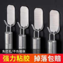 304 stainless steel hook Strong viscose free nail hole Kitchen bathroom bathroom sticky hook Wall hanging hook