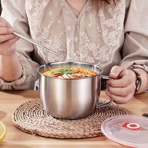 Stainless steel instant noodles bowl Single student chopsticks set for dormitory with lid Eating box Instant noodles bowl size rice