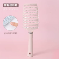 [Ну, прическа, безжалостная, -это необработанная свиная ребра