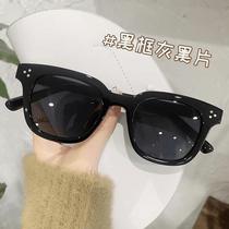Xige Glasses Black Small Frame Sunglasses for Women 2024 New Style Driving Anti-UV Sun Shade Versatile Sun Eyes