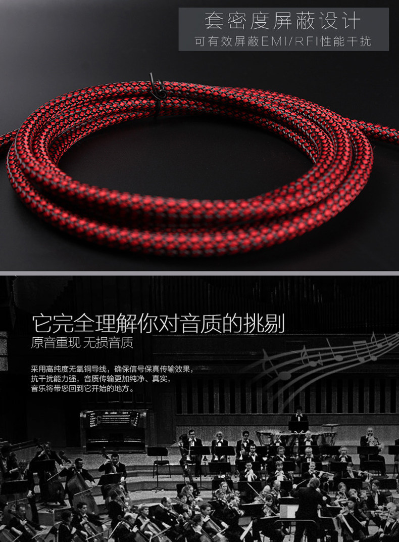 Cannon Line-Black и Red Two Colors_09.jpg