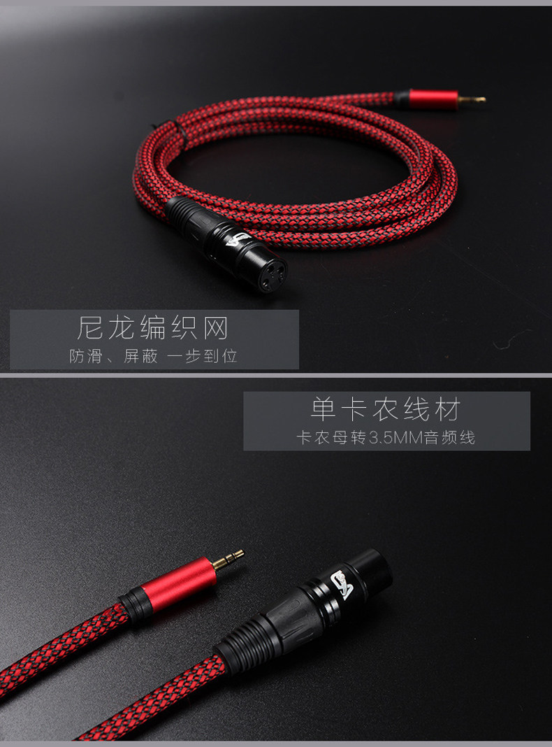 Cannon Line-Black и Red Two Colors_07.jpg