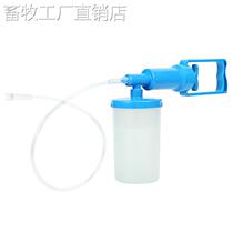 Beast with womb clear hand wash 57299 instrumental mother pig with palace punch cleaner for pig use Uterus Wash Tool Pig