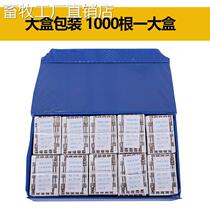 Animal Use Number of injectors stainless steel point 6 glue needle head 4 79 79 No. 1 Diagonal Needle iron needle
