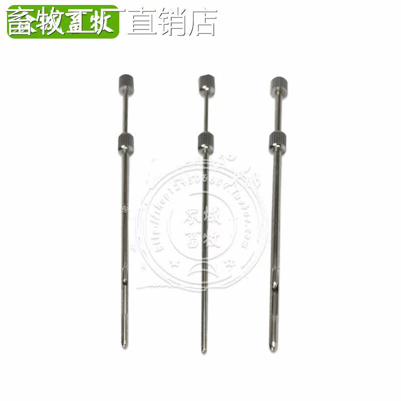 Veterinary mammographic instrument for surgical mammary for dairy cow needle farming milk 03677 animal