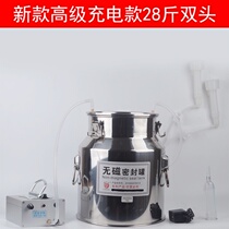 Household electric breast pump Cow and sheep milk breast pump Automatic cow breeding Sheep milking pulsating milk Goat milk