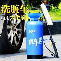 New manual car washer flushing machine portable pump brush car water gun with brush inflatable high pressure equipment to go