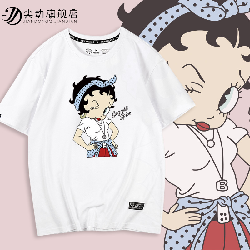European and American Cartoon Betty Short-Sleeved T-Shirt for Women, Best Friend Outfit, Spring and Summer Sweet and Age-Reducing Sister Style ins Sweet and Cool Street Top