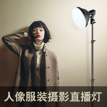 YONGEER 100WLED video shooting supplement light clothing live studio photo studio light always bright light Light Light