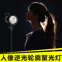 YONGEER portrait stage Modeling indoor shooting photography Spotlight Live lighting light filling light