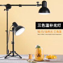 YONGEER food Video fill light set Taobao indoor studio light shooting light