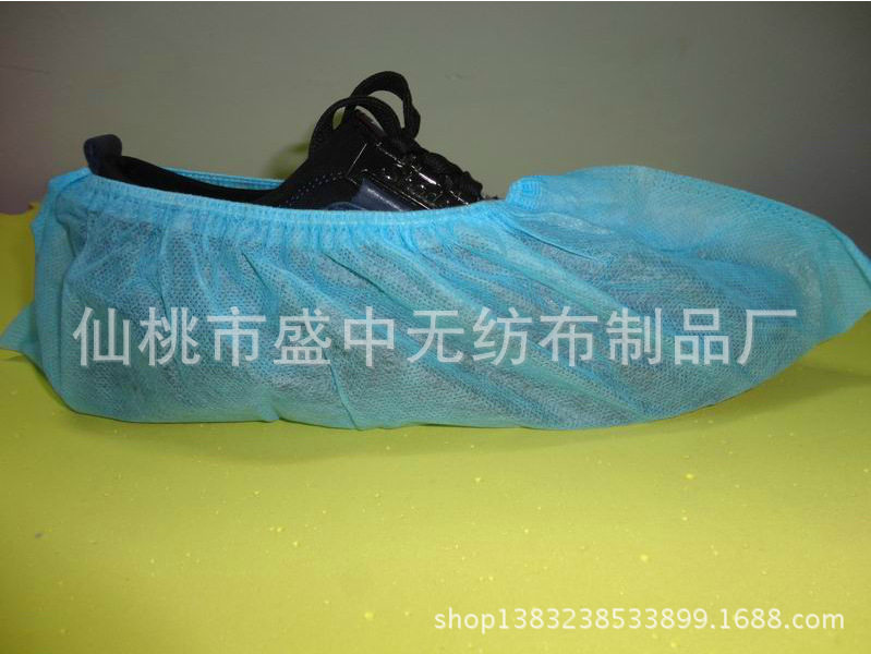 QQ Screenshot 20131101192223