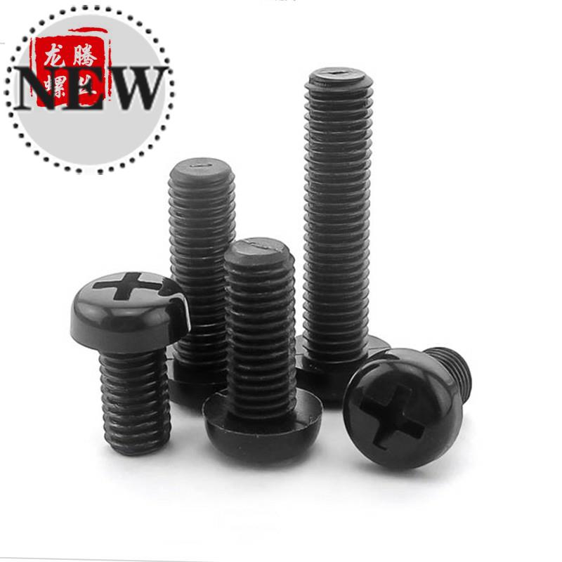 m4m5 * 8 10 15 25 35 50 50 NEW IMM BLACK ROUND HEAD CROSS NYLON SCREW PLASTIC PLASTIC