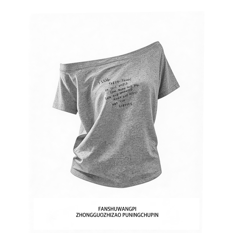 Trendy Off-Shoulder T-Shirt for Women 2026 Summer Letter Print One-Shoulder Loose Casual Short-Sleeve Top