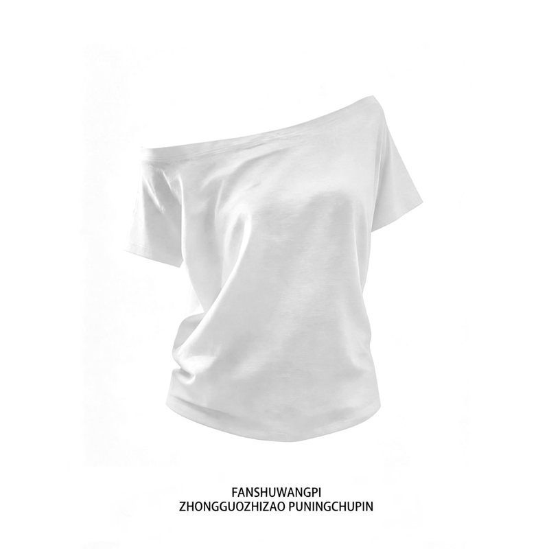 Basic Simple White Off-Shoulder Short-Sleeve T-Shirt for Women 2026 Summer Slanted Shoulder Exposed Shoulder Loose Slimming Top