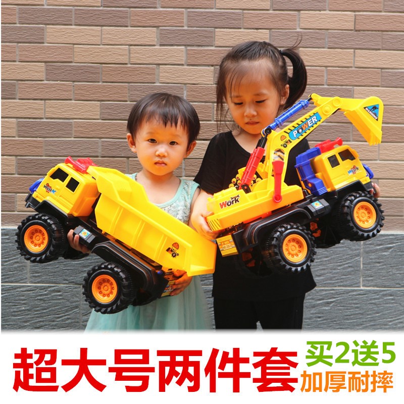 Mixed earth children car toy beach small catch kid digging mud machine boy oversize earth coupler is not possible