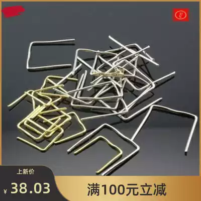 Crystal lamp pendant accessories copper chandelier bead string pendant double chain connection hanging pin lamp meter buckle octagonal bead hanging ball