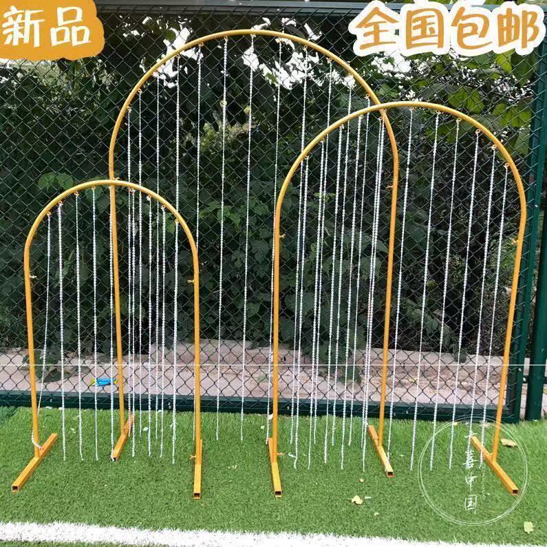 New wedding prop Road Introduction Iron Art Rainbow Road Guide Alpine Mountain Fluid Decoration Wedding Background window