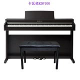 Kawai Kawi KDP120 110 Heavy Hammer 88 Key Kawaii Beginters Начало работы по дому электронным и электрическим пианино