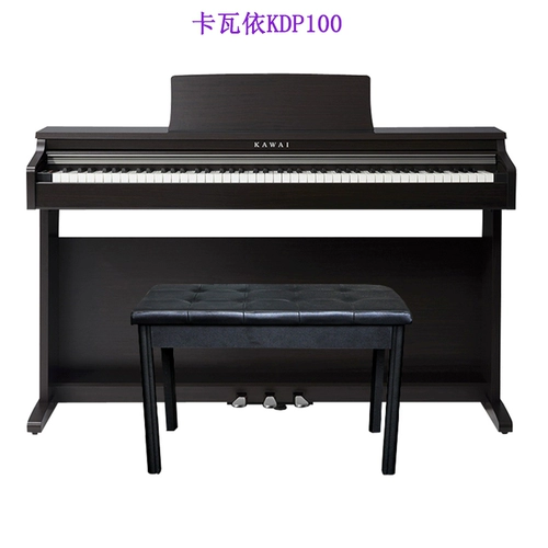 Kawai Kawi KDP120 110 Heavy Hammer 88 Key Kawaii Beginters Начало работы по дому электронным и электрическим пианино