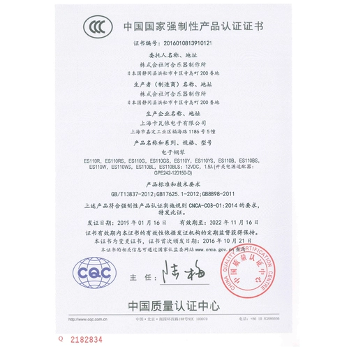 Kawai Kawi KDP120 110 Heavy Hammer 88 Key Kawaii Beginters Начало работы по дому электронным и электрическим пианино