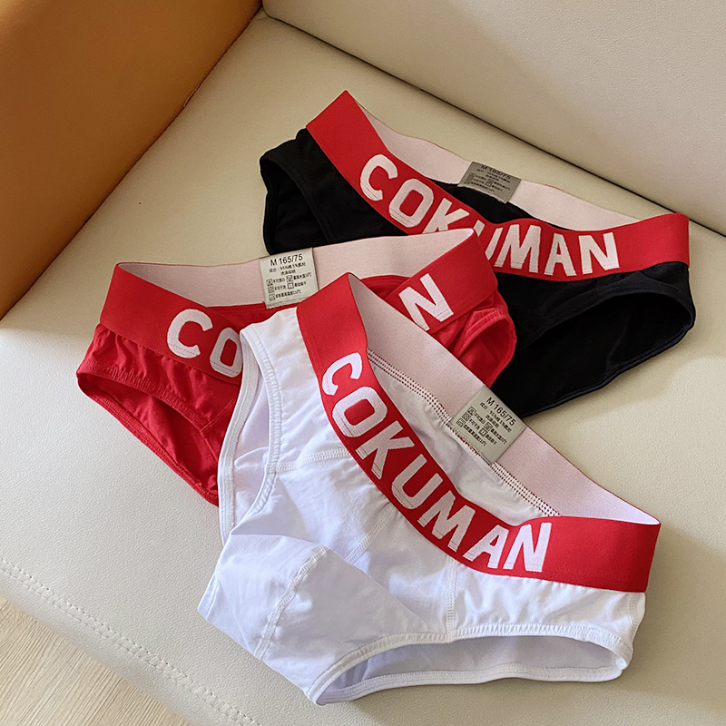 3-Pack of Young Men's Briefs, Pure Cotton, Single-Layer Crotch, Simple, Breathable, Solid Color, Mid-Waist Shorts