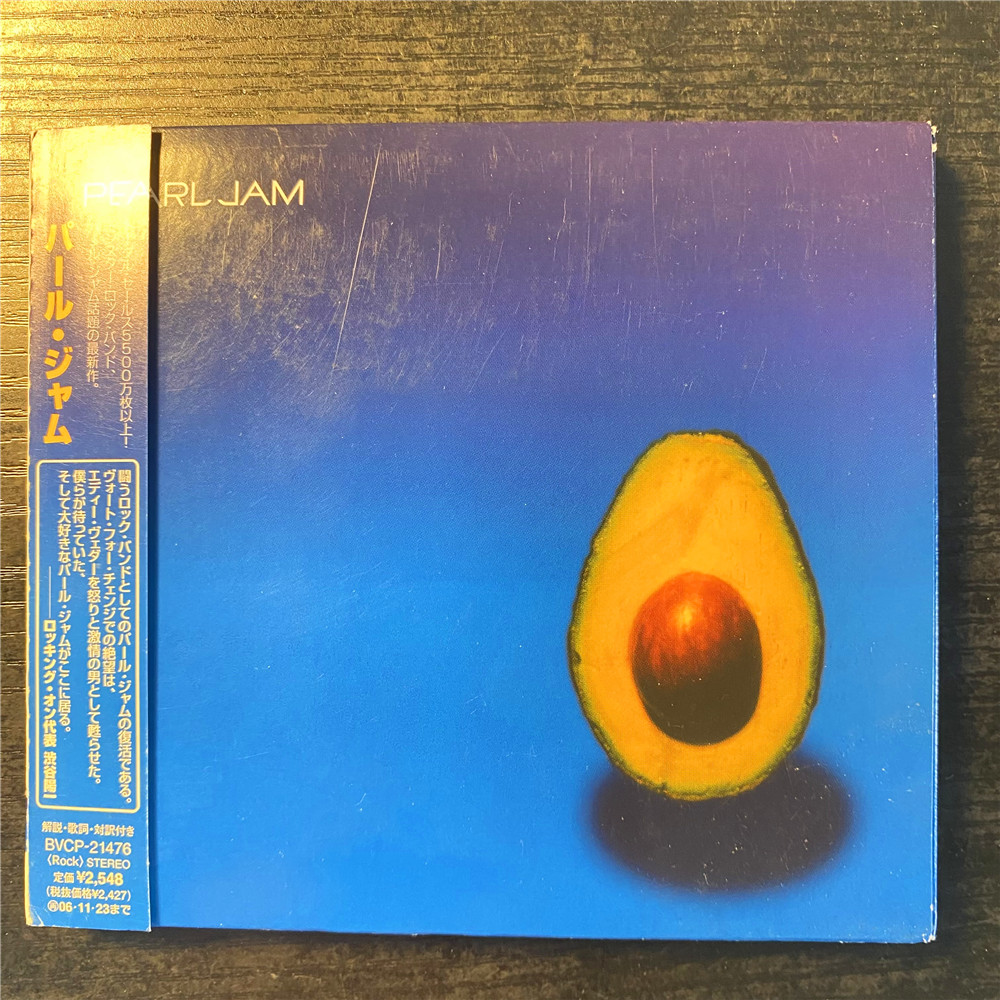Pearl Jam Альбом Pearl Jam с одноименным названием на оригинальном CD Изображение 1