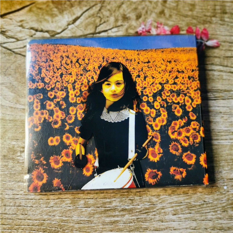 BOLERO Mr Children with the demolition of the CD