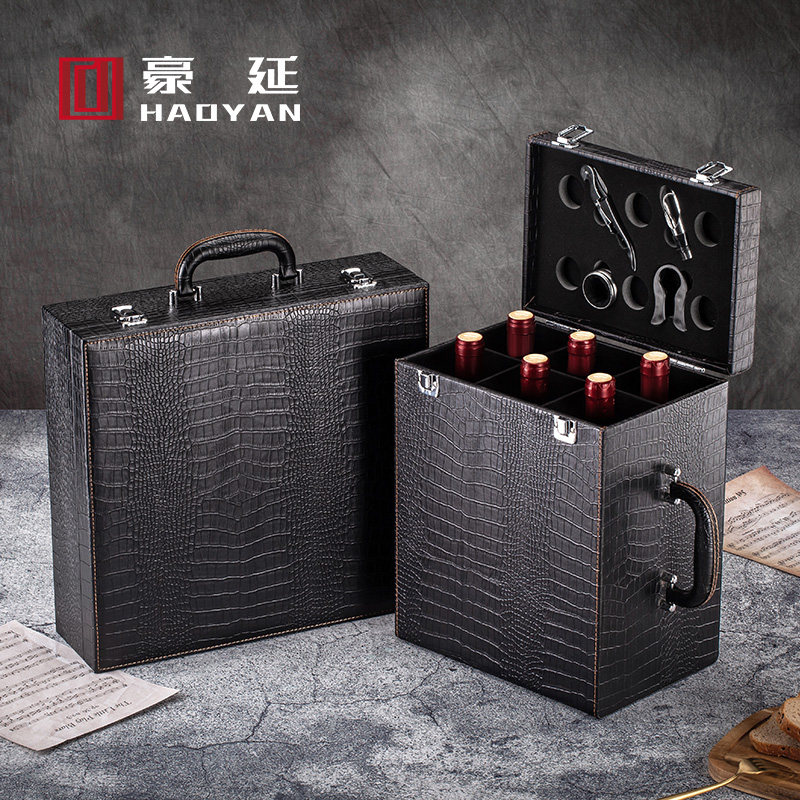 High-end six clothes only red wine gift box four packaging boxes wine box 6 bottled leather wine gift box manufacturer-Taobao
