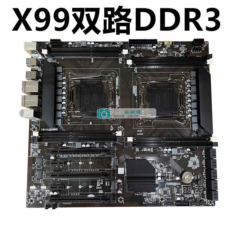 Brand New X99 Dual-Channel Ddr3 Memory Lga2011-V3 Pin Computer Motherboard E5 2683V4E5 2678V3Cpu