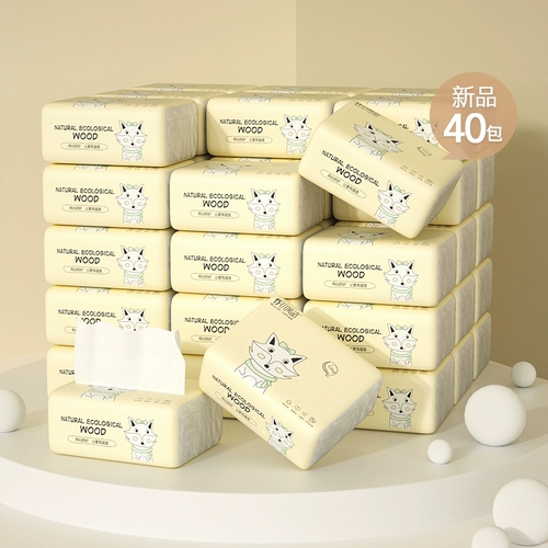 悦竹风语 Небольшая сумка, туалетная бумага, бумажные салфетки, 40