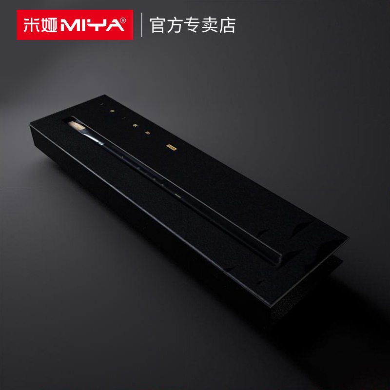 Mia watercolor pen set black knight 11 sets of art students special oil brush set art professional Mia bristle fan-shaped pen row pen art examination students with paint brushes