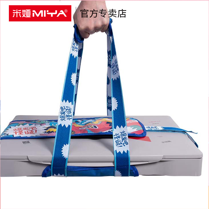 Mia jelly paint box strap color box canvas tote bag adjustable fixed belt portable multi-purpose art student special sketch portable bag