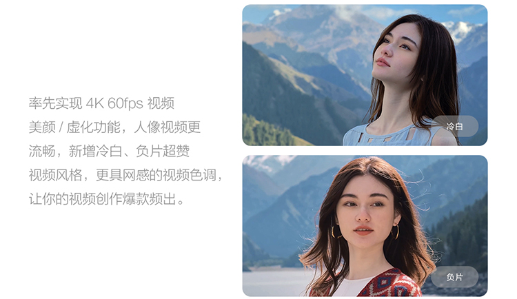 vivo X300新品蔡司2亿超级主摄天玑9500拍照学生智能手机插图24