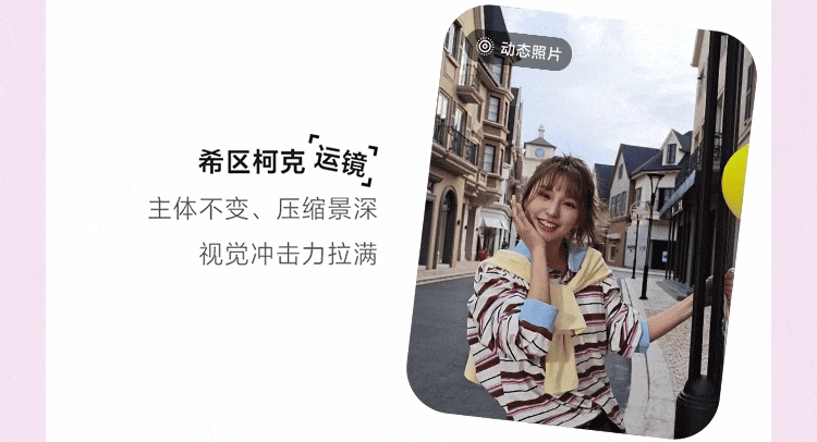 O1CN01LSqvlt1K9vUsW7Ym0_!!2207440821122.gif