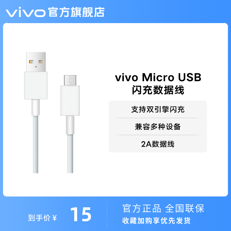 vivo手机使用攻略，小白必看！手把手教你玩转vivo，解锁隐藏功能，超有料！