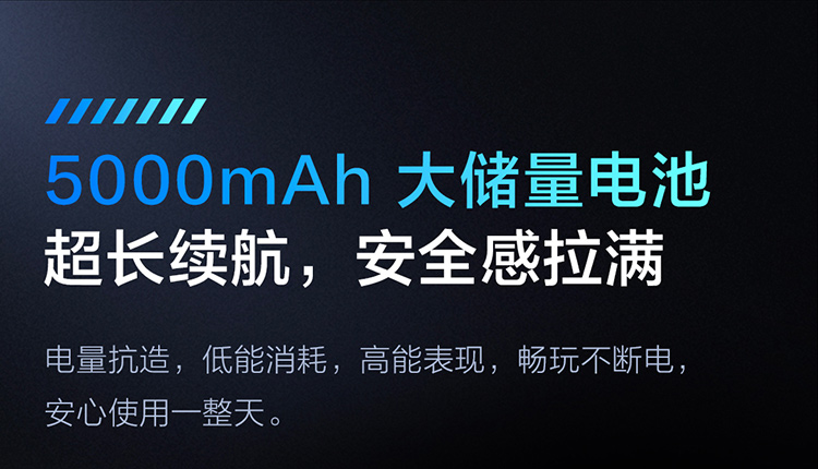 Vivo T1 新款时尚拍照智能5G手机 8GB+128GB 图13