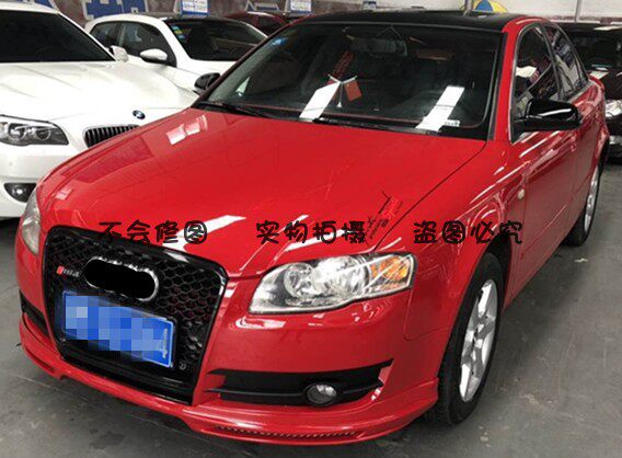 Решетка радиатора сотовая в стиле RS4 для Audi A4 B7 (2005-2008)