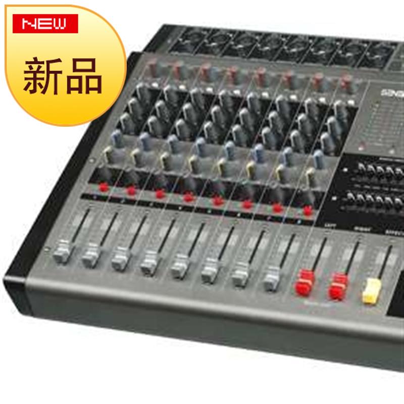 Upscale 8 Way with power amplifier Mixer Dance a table speaker device 8-way Mixer with power amplifier Mixer