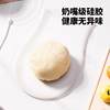 Silicone Kneading Mat, Thickened Large Non-Stick Kneading Tool for Home Baking, Proofing Dough, Food-Grade Kneading Mat