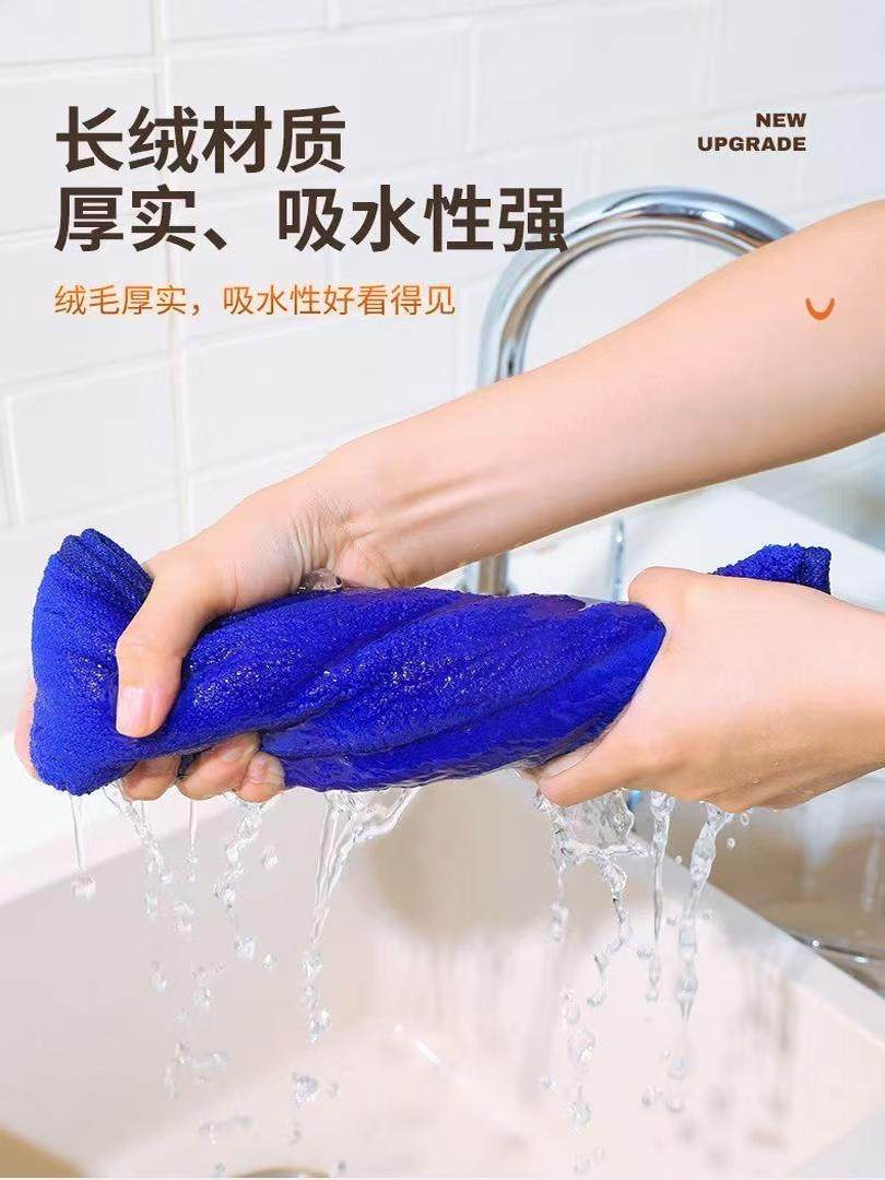 Magic Mop Cloth Cover, Cleaning Cloth, Squeegee Cover, Mop Cloth, Special Cleaning Tool, Coral Fleece Double-Sided Mopping Towel
