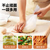 Silicone Kneading Mat, Thickened Large Non-Stick Kneading Tool for Home Baking, Proofing Dough, Food-Grade Kneading Mat