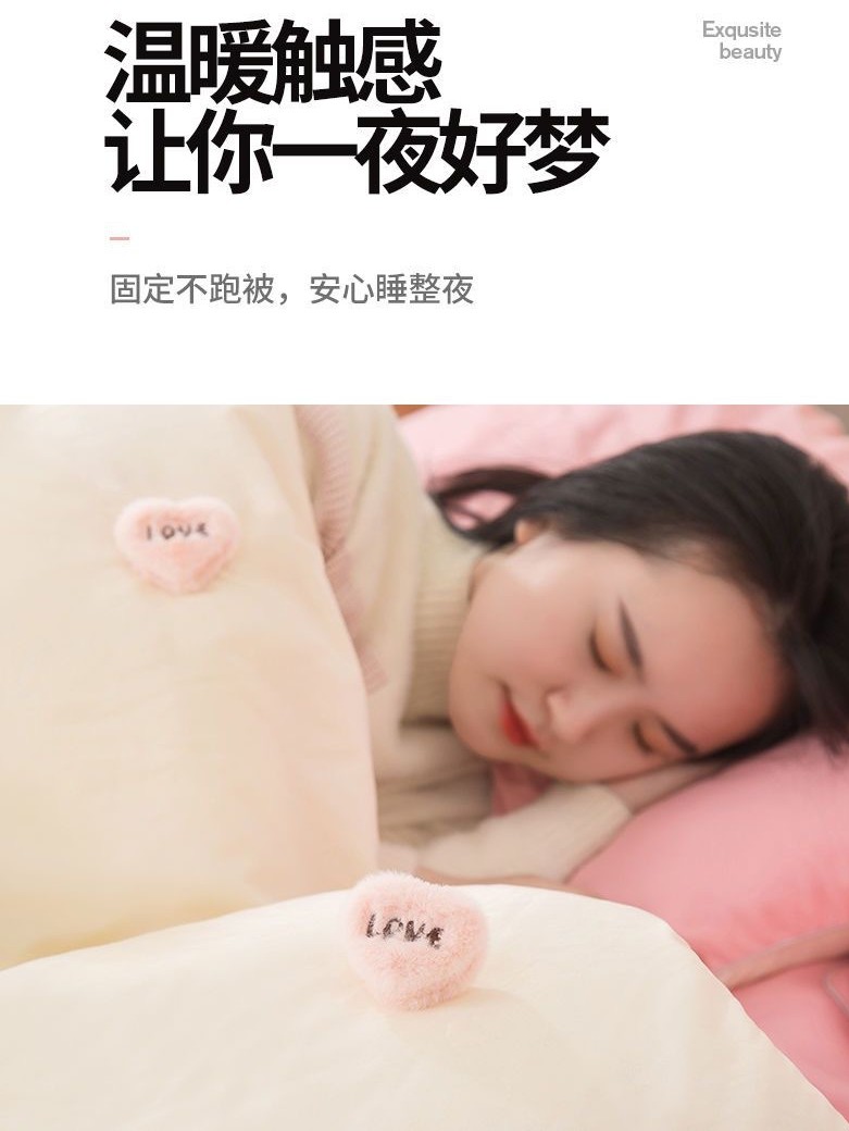 Quilt Fasteners to Prevent Slipping, Needle-Free, Safe for Home Use, Magic Clips for Securing Duvet Covers, Invisible Anti-Slip Bed Sheet Clips