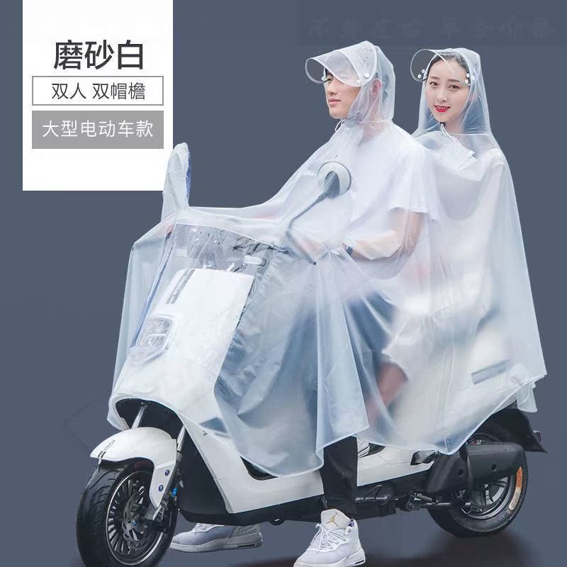 Shuang S raincoat Long version Full body Anti-rainstorm Mormon Battery electric car Men and women Single up Thickening Riding Special