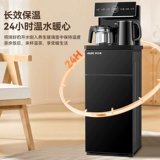 Автоматическое универсальное ведро для домашнего использования, коллекция 2023, полностью автоматический