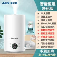 【Smart Constant Edition Edition】】