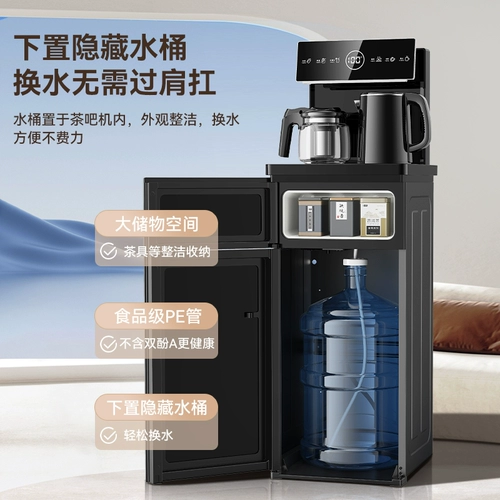 Автоматическое универсальное ведро для домашнего использования, коллекция 2023, полностью автоматический